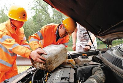 厦门额尔古纳道路救援